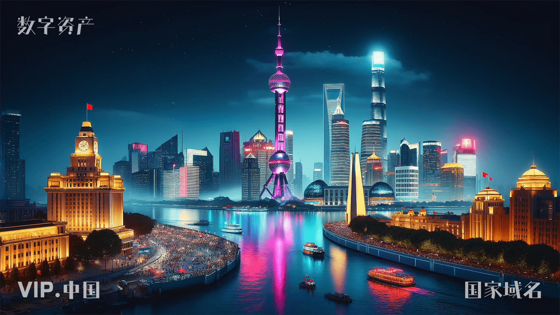 上海3.png